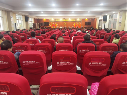 邵阳县塘渡口镇开展民族团结进步知识测试(图1)