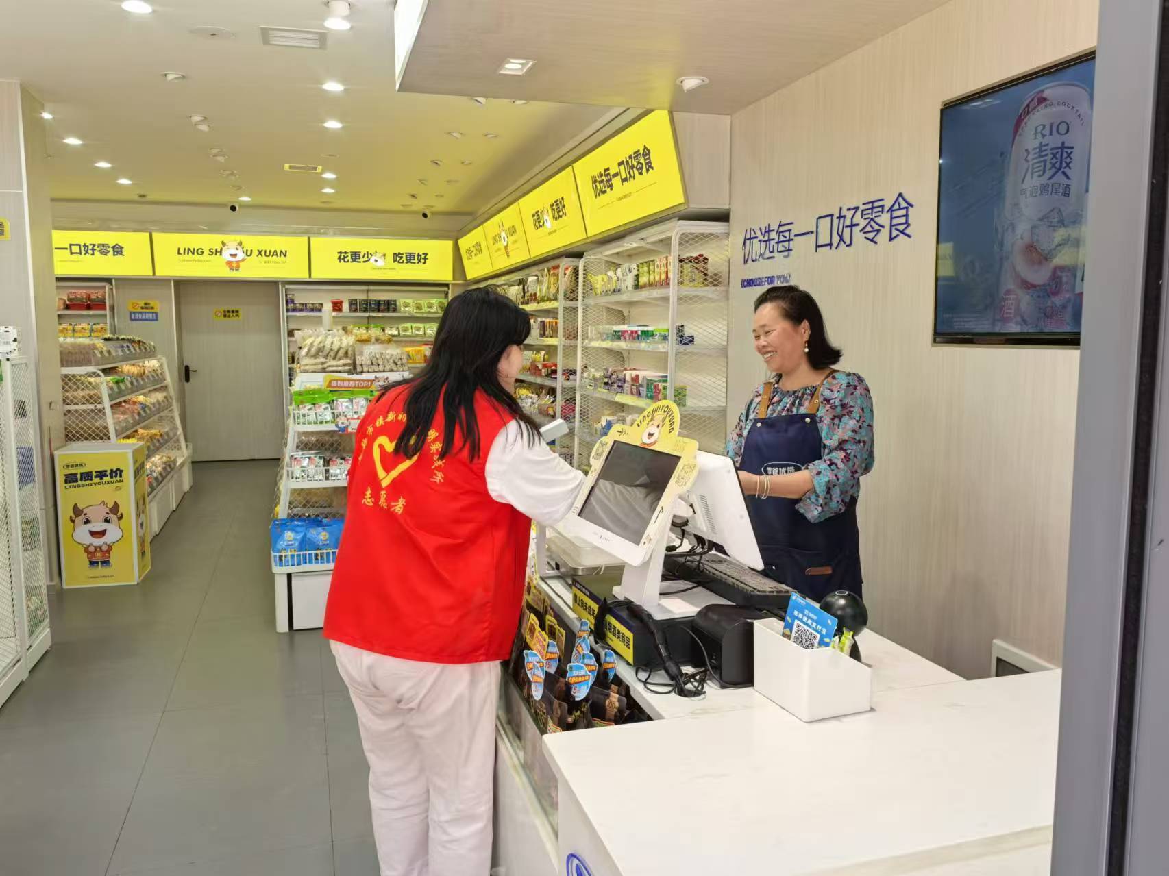 邵阳县金称市镇：开展网络安全宣传周暨民族团结进步宣传月活动，着力优化营商环境(图2)