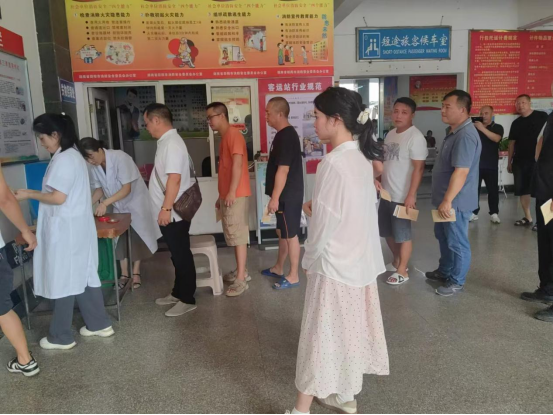 邵阳县交通运输局：扎实开展“两客一危”驾驶员毛发检测,筑牢禁毒防线(图1)