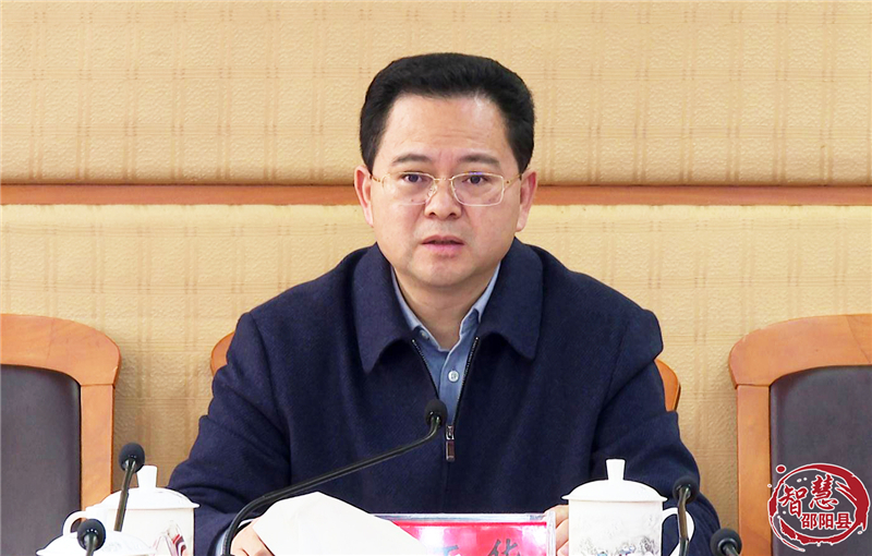 袁玉华主持召开第111次常务会议(图2)