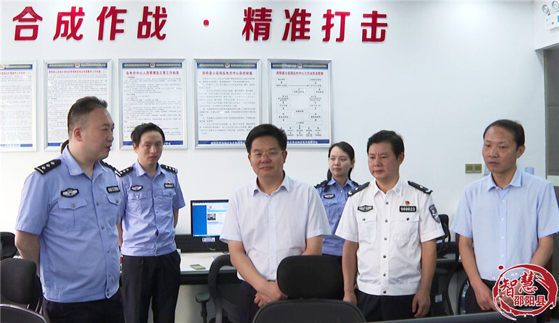 袁胜良到县公安局和塘渡口镇调研(图1)