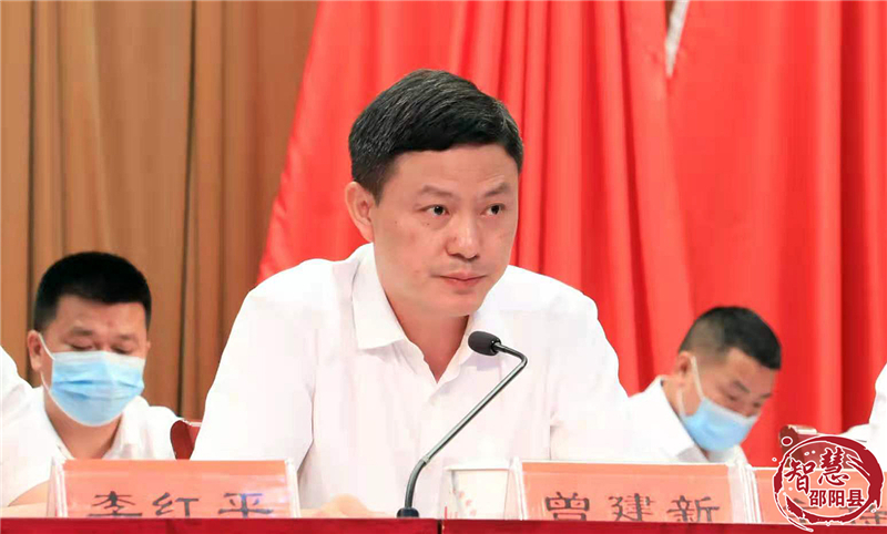 中国共产党邵阳县第十三次代表大会隆重开幕(图7)