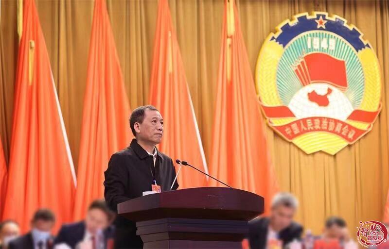 政协邵阳县第十届委员会第一次会议开幕(图4)
