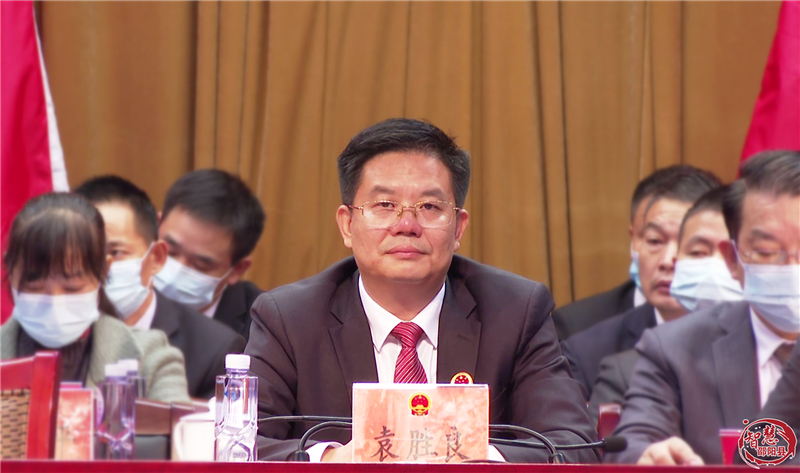 邵阳县第十八届人民代表大会第一次会议举行第二次全体会议(图2)