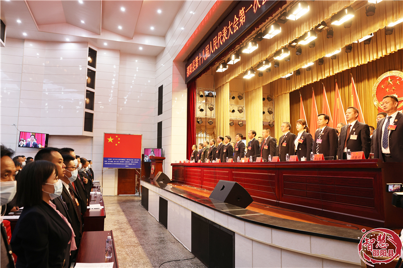 邵阳县第十八届人民代表大会第一次会议胜利闭幕(图7)