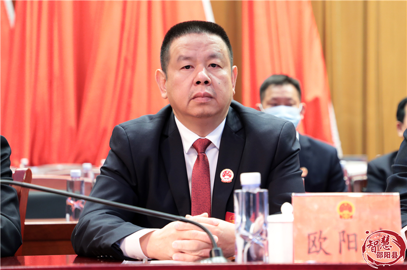 邵阳县第十八届人民代表大会第一次会议胜利闭幕(图3)