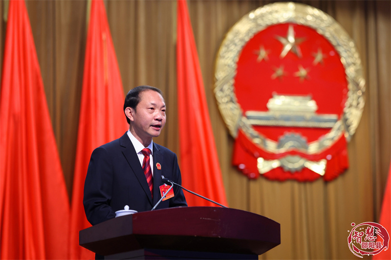 邵阳县第十八届人民代表大会第一次会议开幕(图3)