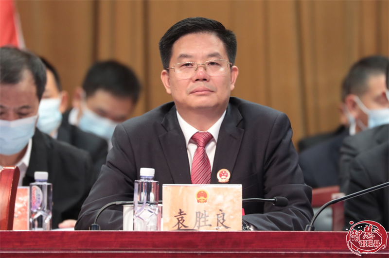 邵阳县第十八届人民代表大会第一次会议开幕(图2)