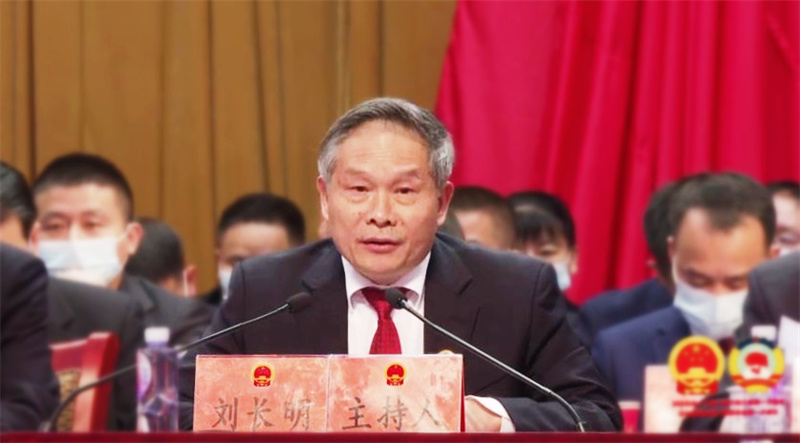 邵阳县第十八届人民代表大会第一次会议开幕(图4)