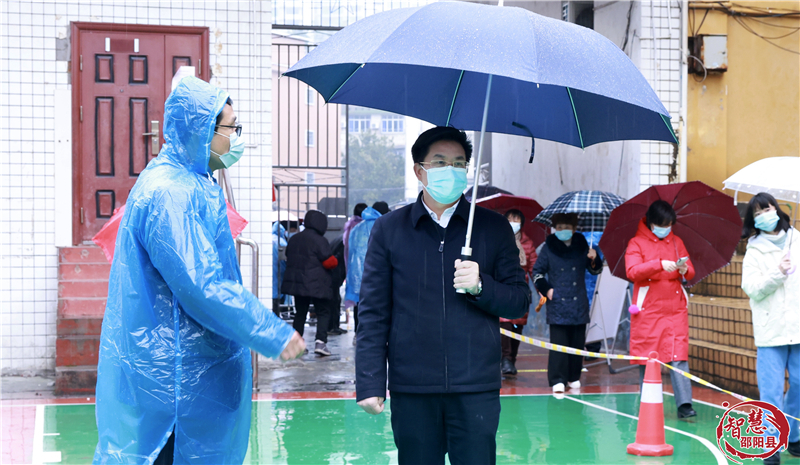 邵阳县开展新冠肺炎全员核酸检测应急演练 袁胜良、周玉祥等现场观摩指导(图2)