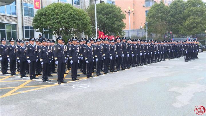 中国人民警察节-邵阳县公安局举行升警旗仪式(图2)
