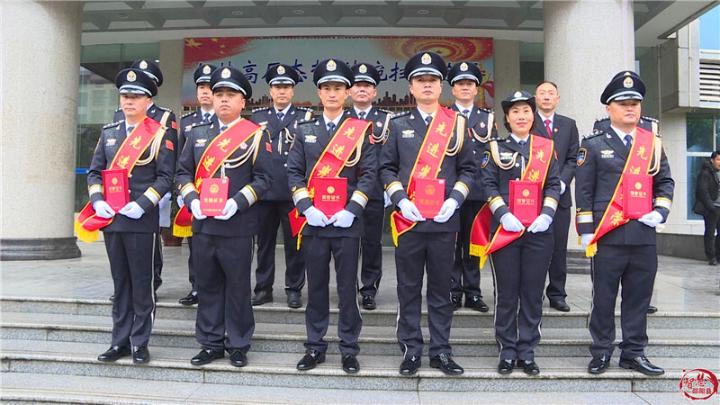 中国人民警察节-邵阳县公安局举行升警旗仪式(图4)