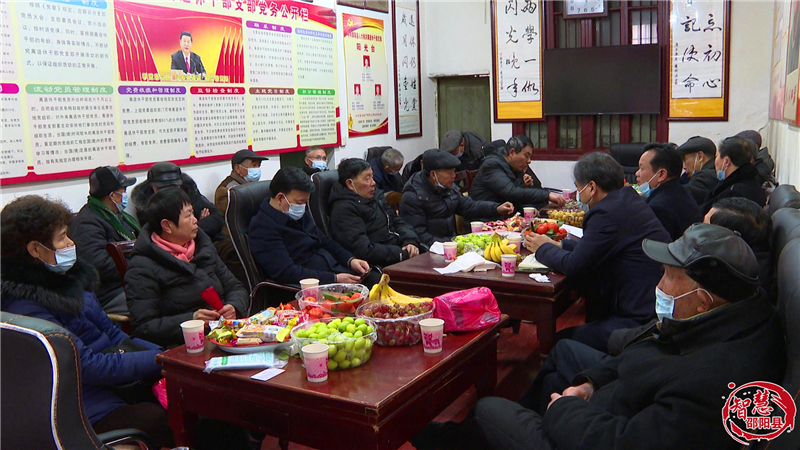 邵阳县人大机关老干部党支部举行迎新春茶话会(图2)