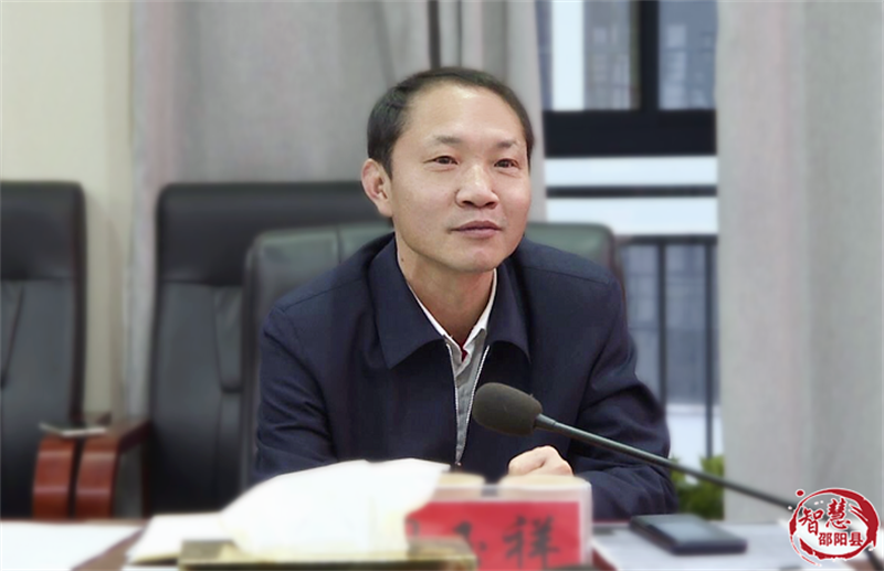 周玉祥在邵阳县高新区调研 强调要以快速、精准、高效的服务助推一季度“开门红、开门稳”(图2)