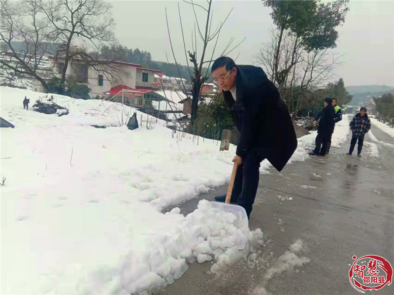 邵阳县人大常委会：心系群众暖民心、结对帮扶见真情(图3)