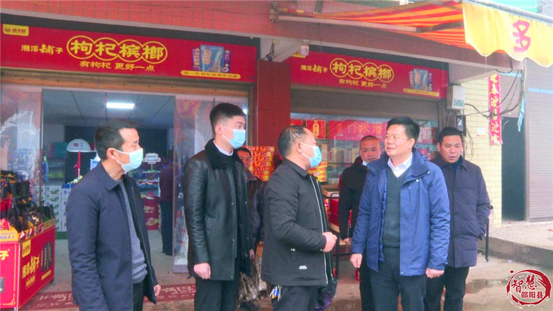 新春第一天 袁胜良深入乡镇看望慰问值守一线工作人员并督导安全生产工作(图3)