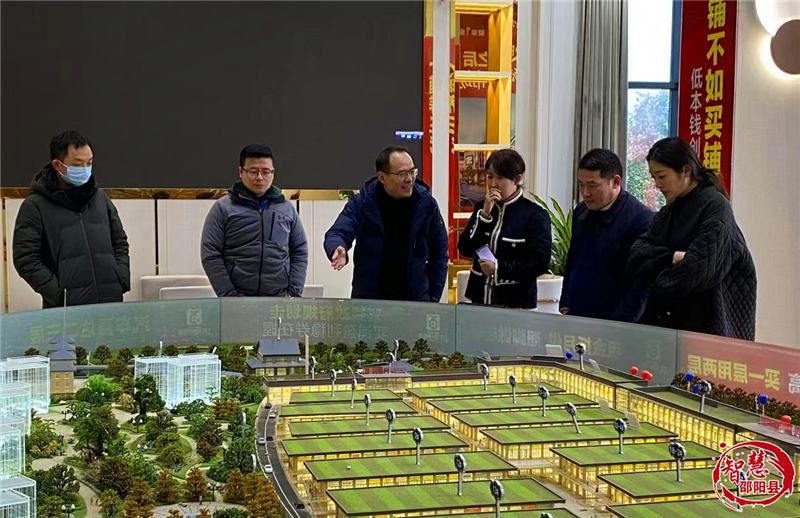 广州钰顺科技信息服务集团来邵阳县新经济产业园考察(图3)