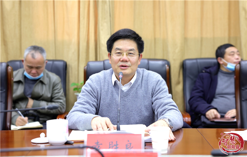 袁胜良主持召开2022年第7次县委常委会（扩大）会议(图2)