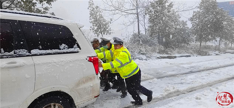 守得云开见月明 ——邵阳县抗击暴雪冰冻灾害天气纪实(图5)
