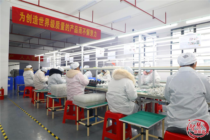 守得云开见月明 ——邵阳县抗击暴雪冰冻灾害天气纪实(图8)