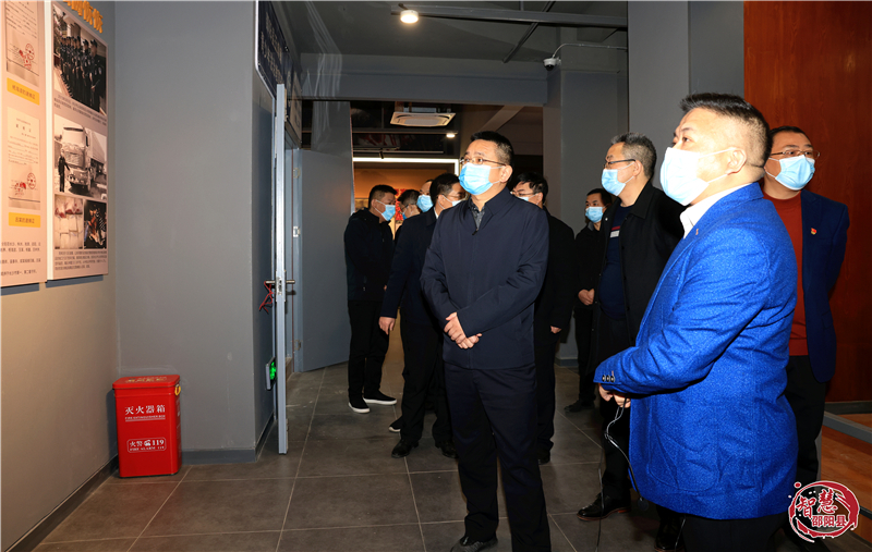 王学武到邵阳县调研指导市域社会治理现代化试点工作(图1)