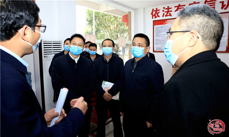 王学武到邵阳县调研指导市域社会治理现代化试点工作(图2)