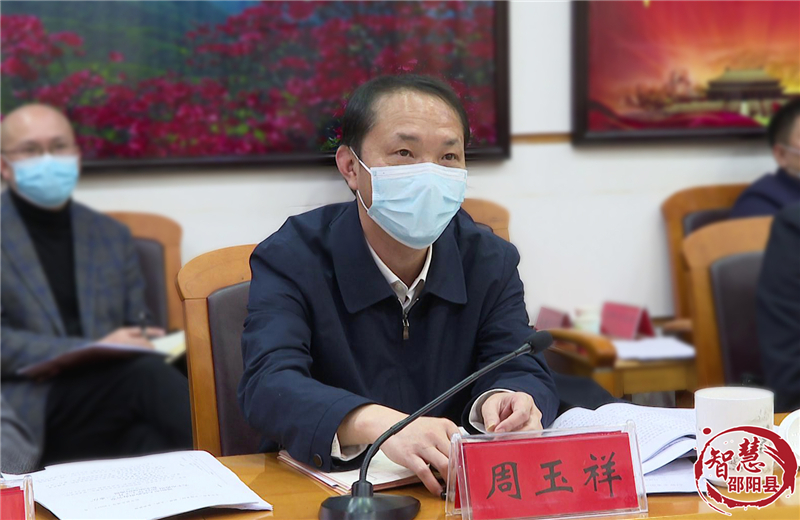 仇珂静督导邵阳县经济运行工作(图3)