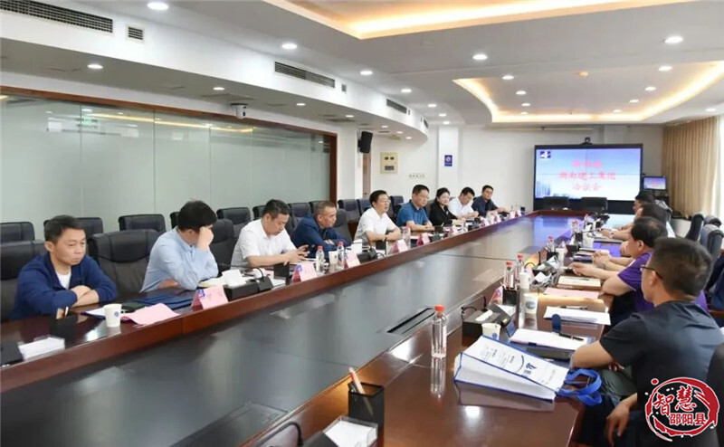 邵阳县与湖南建工集团深化交流合作(图3)