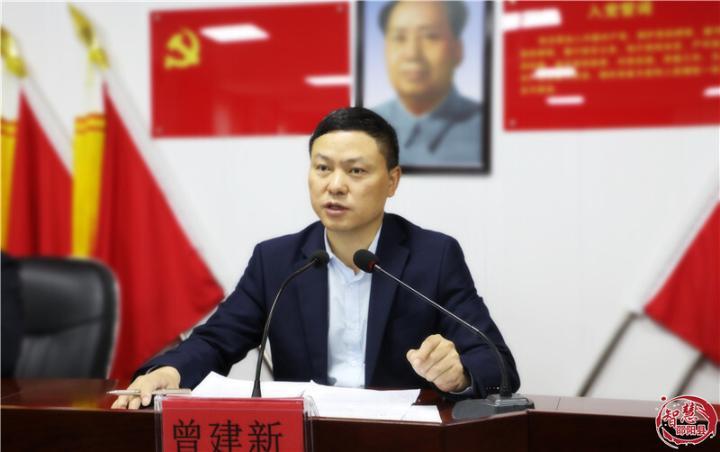 邵阳县首期乡村工匠培训班开班(图2)