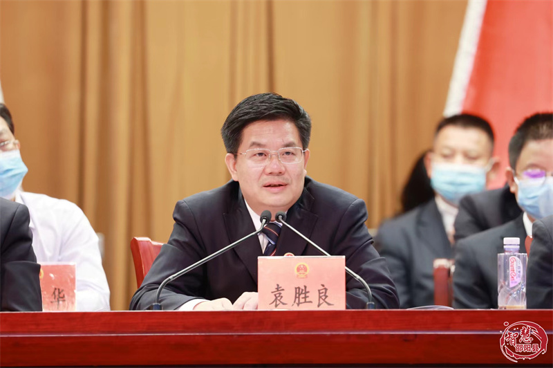 邵阳县第十八届人民代表大会第二次会议胜利闭幕(图2)