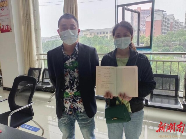 想群众之所想，解群众之所难——邵阳县开展“走流程、解难题、优服务”行动侧记(图1)