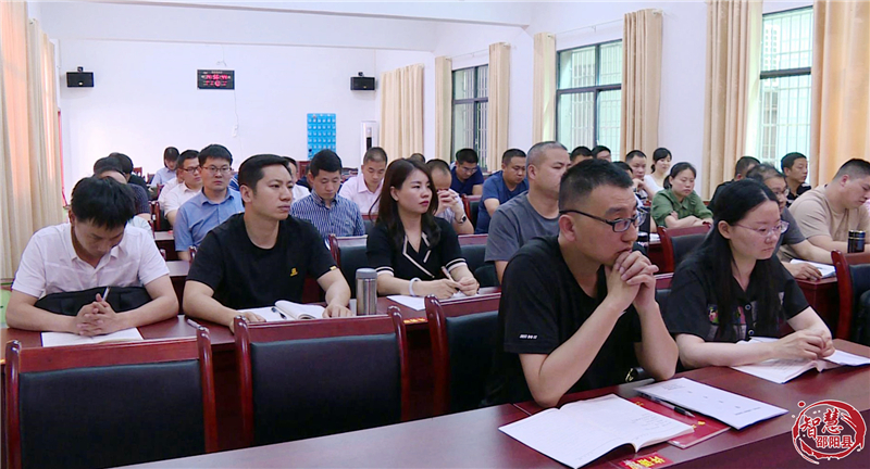 邵阳县第十五期科级干部培训圆满结业(图2)