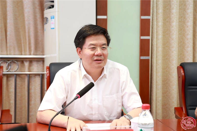 邵阳县召开“三区三线”划定方案审查会(图2)
