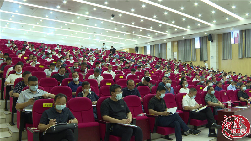 邵阳县举办乡村振兴驻村帮扶工作业务培训会(图3)
