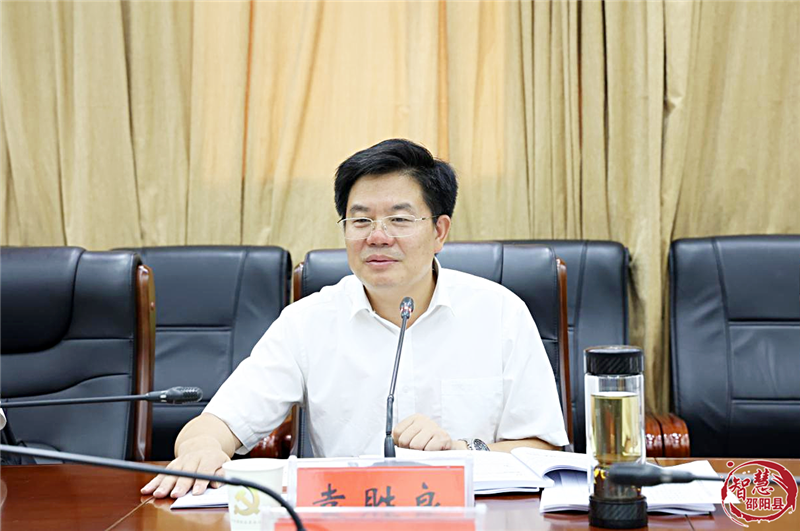 袁胜良主持召开2022年第25次县委常委会（扩大）会议(图2)