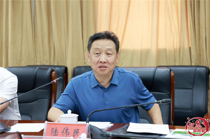 邵阳县召开现代油茶产业融合发展示范园项目洽谈会(图3)