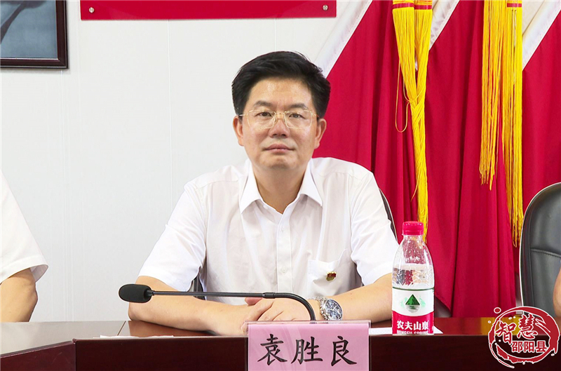 培育新型农业经理人 打造乡村振兴“新引擎” 湖南省首期县级农业经理人培训在邵阳县成功开班(图3)