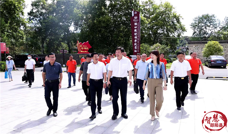 培育新型农业经理人 打造乡村振兴“新引擎” 湖南省首期县级农业经理人培训在邵阳县成功开班(图4)