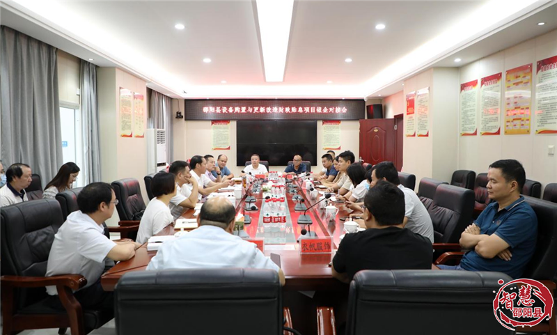 周玉祥在县高新区企业开展“送政策、解难题、优服务”行动(图2)