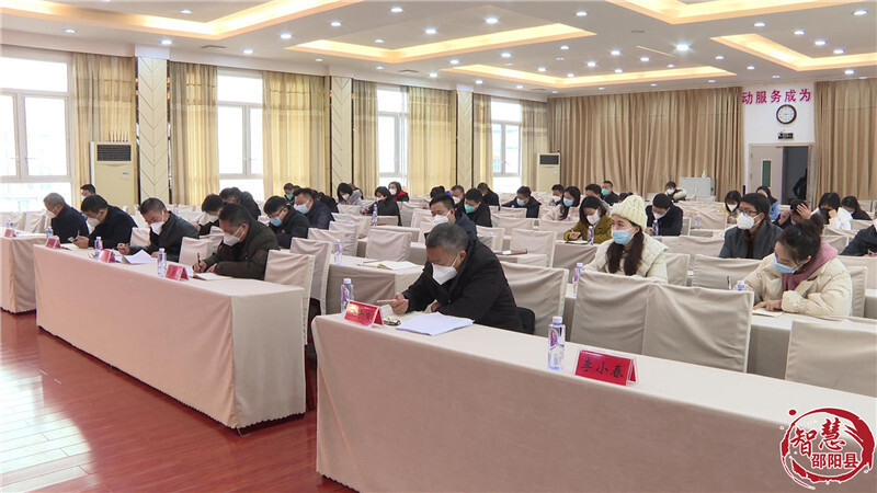邵阳县组织系统学习贯彻党的二十大精神(图3)