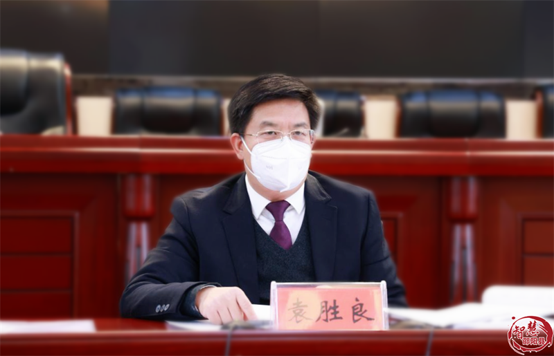 邵阳县召开2022年第62次县委常委会（扩大）会议(图2)
