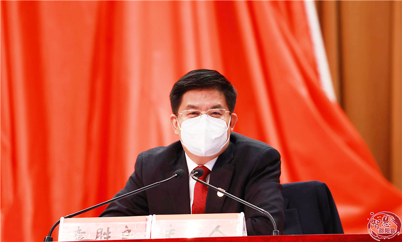 中共邵阳县委第十三届四次全体会议召开(图2)