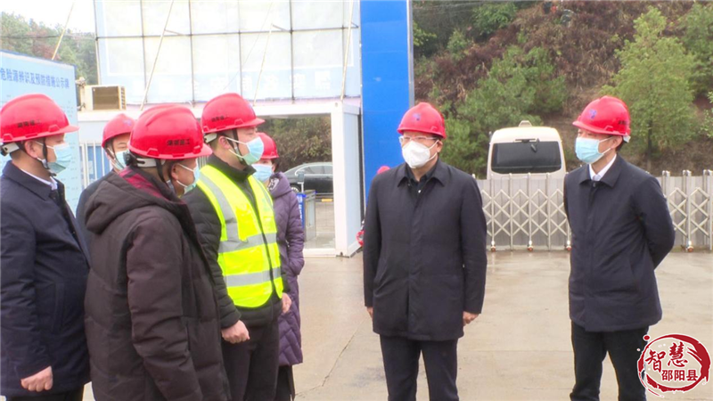 华学健到邵阳县调研经济社会发展重点工作(图1)