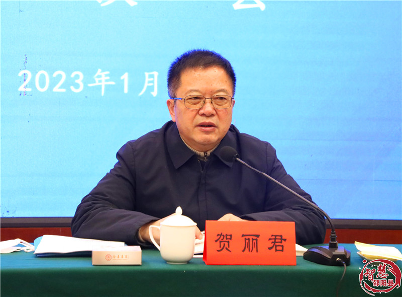 省委农办、省农业农村厅赴邵阳县调研农村疫情防控工作(图3)