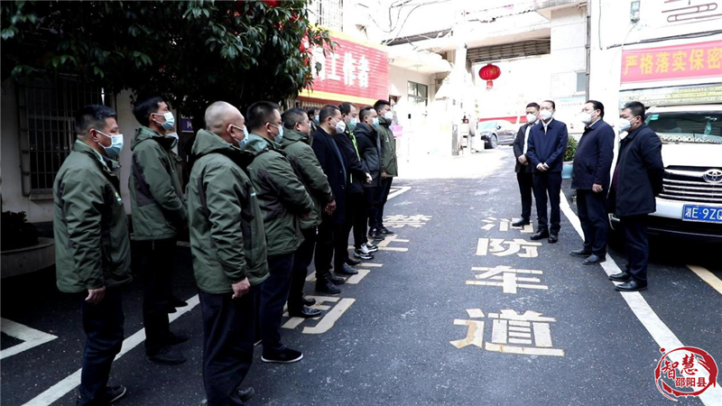 袁胜良、周玉祥等走访慰问春节期间一线值守干部职工(图4)