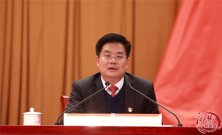 邵阳县召开2022年度基层党建工作述责述职评议会议(图2)