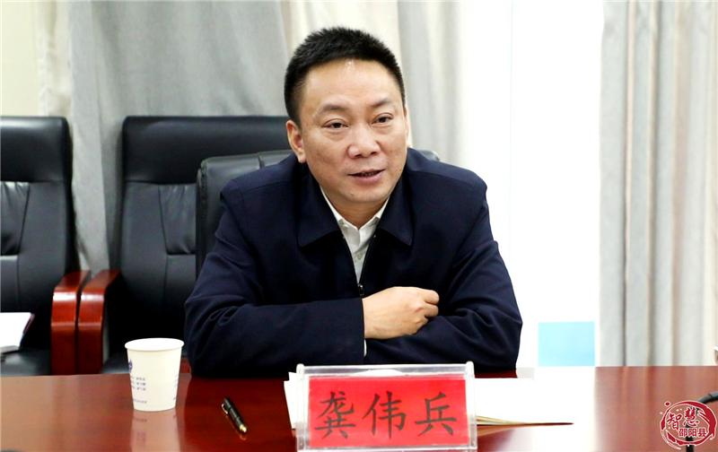 省应急管理厅来邵阳县调研督导工贸企业安全生产工作(图2)