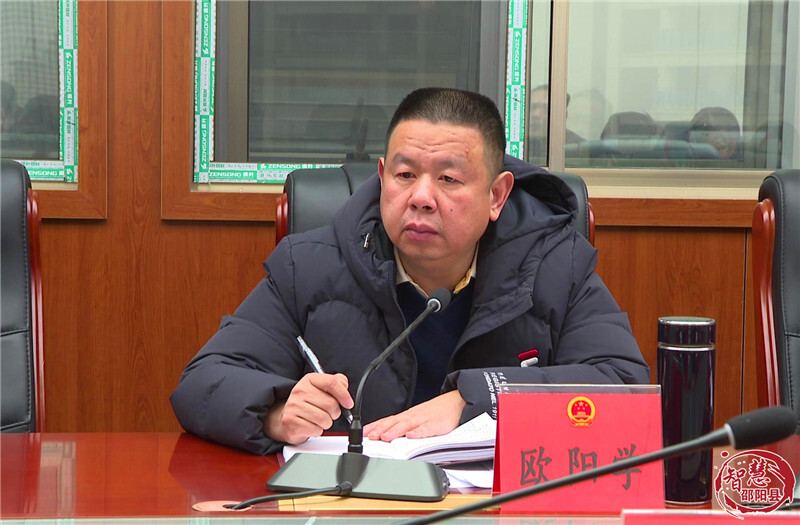 邵阳县人大常委会召开2022年民主生活会征求意见座谈会(图2)