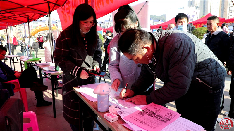 邵阳县新春首场招聘会：120家企业提供10000余个就业岗位(图4)