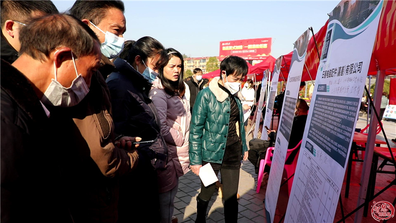邵阳县新春首场招聘会：120家企业提供10000余个就业岗位(图6)